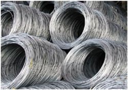 Wire rods
